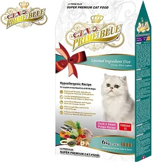 波斯貓 膠帶切割器/封箱膠帶台 2.5" / 2" (鐵)【久大文具】0102 歷史價格詳細信息