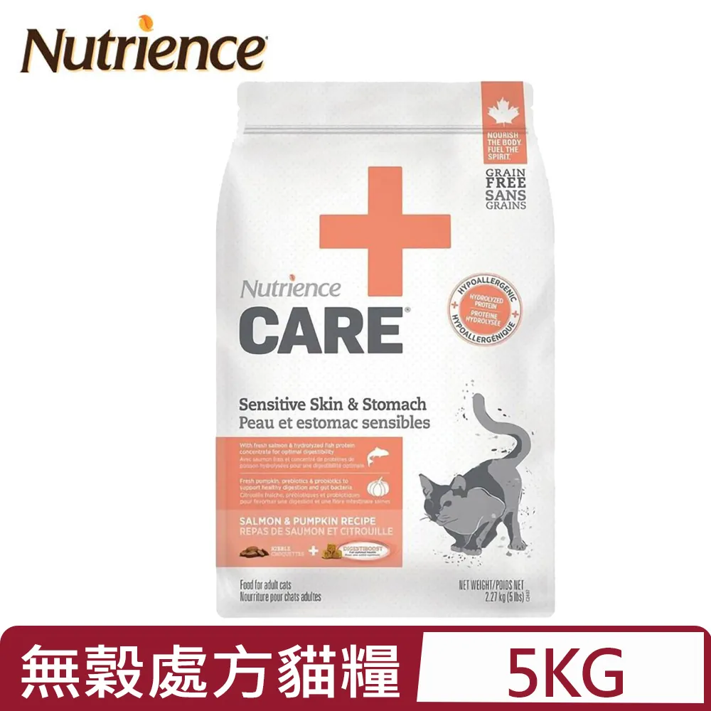 紐崔斯 Nutrience 頂級無穀貓糧 +凍乾 300g 七種魚 牛肉 羊肉 火雞肉 雞肉 鮭魚 歷史價格詳細信息