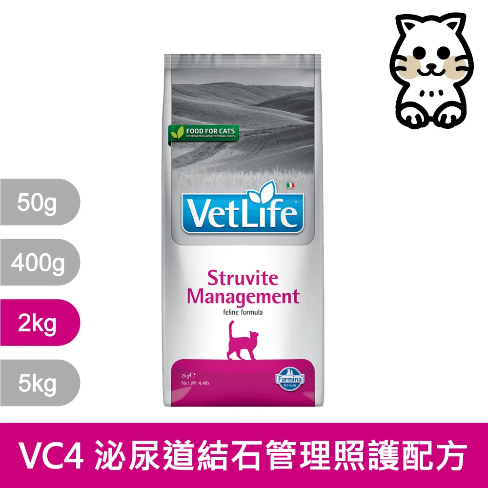 法米納 (貓用2kg) 磷酸銨鎂結石復發管理配方VCSM-4 寵物飼料 貓咪飼料 貓飼料 歷史價格詳細信息