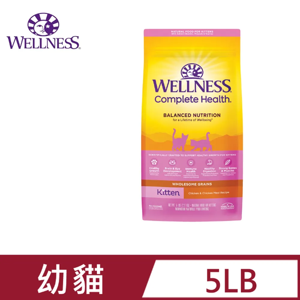 寵物健康wellness 全方位成貓 無穀 去骨雞肉【特價】 歷史價格詳細信息