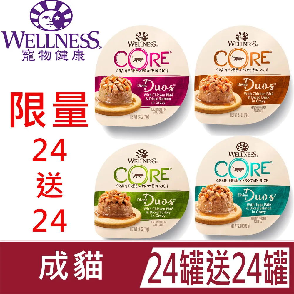 限量送寵物抗菌噴霧~PUBT 寵物移動城堡 L公爵系列 PLT-02-55 寵物外出 寵物推車 推車 拉桿包 外出行李箱 歷史價格詳細信息