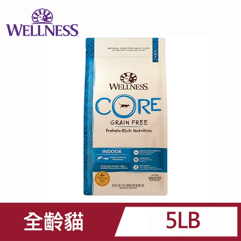 WELLNESS寵物健康-CORE無穀室內貓 頂級深海食譜 【11磅】【5磅】【2磅】WDJ認證飼料 歷史價格詳細信息