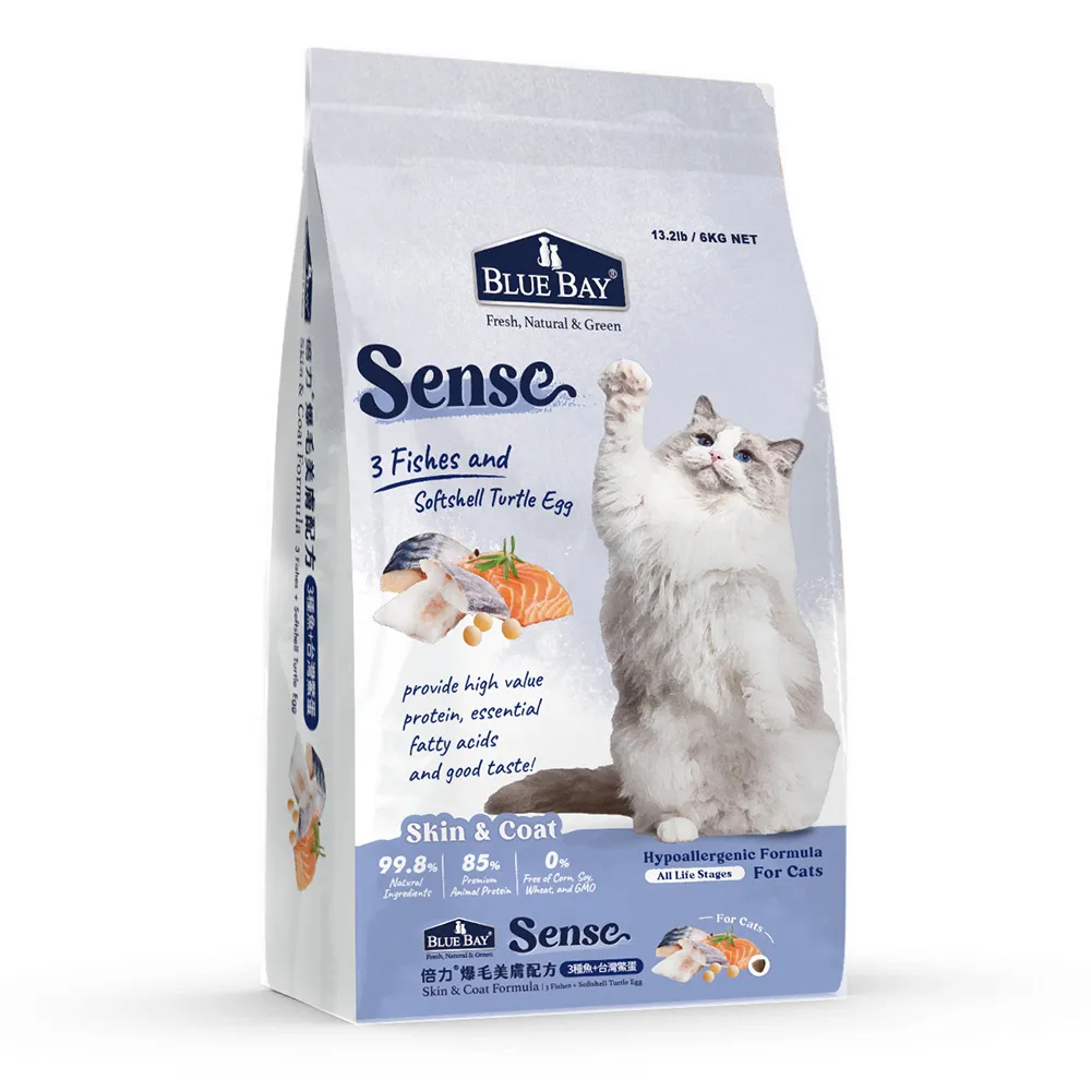 【倍力】Blue Bay 護貓胺 100g 貓咪必備營養補給【馬吉家族】 歷史價格詳細信息