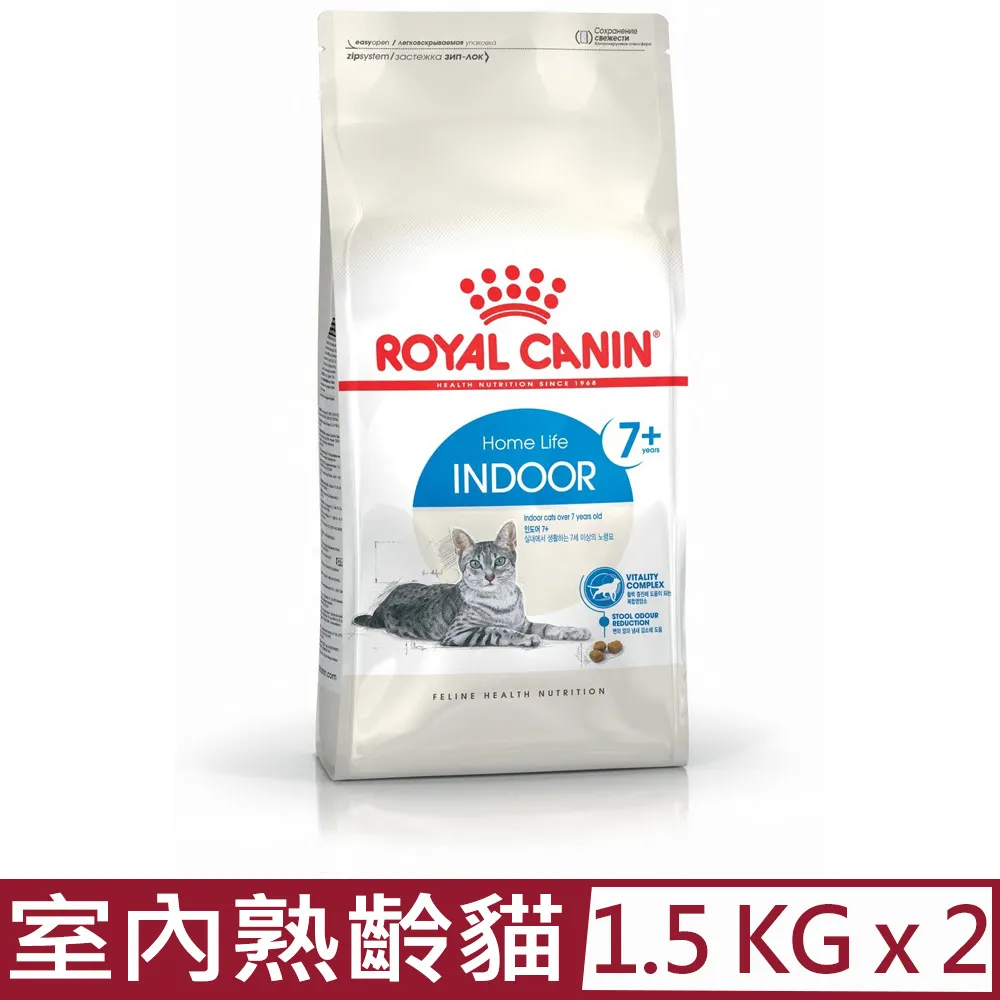 【法國皇家】室內熟齡貓7+歲齡IN+7 1.5KG 歷史價格詳細信息