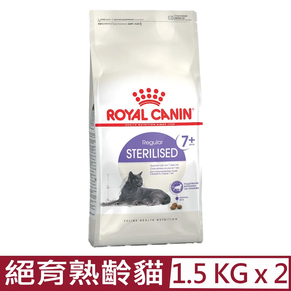 法國皇家《絕育/結紮成貓專用濕糧S37W》85g/包 貓糧/貓餐包 可當主食/可拌飼料『WANG』 歷史價格詳細信息