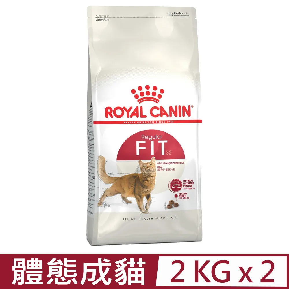 【法國皇家】F32 理想體態貓 2KG / 4KG / 10KG / 15KG【馬吉家族】 歷史價格詳細信息