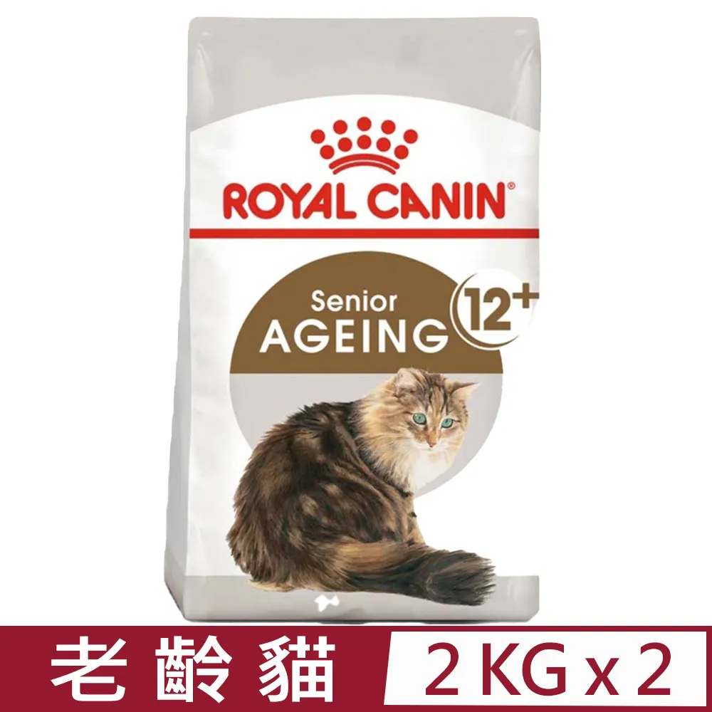 皇家老爺1840MX高保密細碎型碎紙機 歷史價格詳細信息