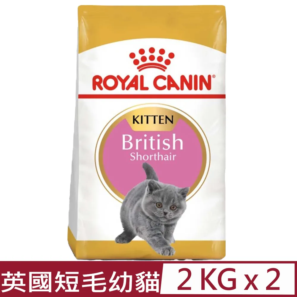 【2入組】ROYAL CANIN法國皇家-英國短毛幼貓 BSK38 2KG 價格比較,價格查詢,歷史價格詳細信息