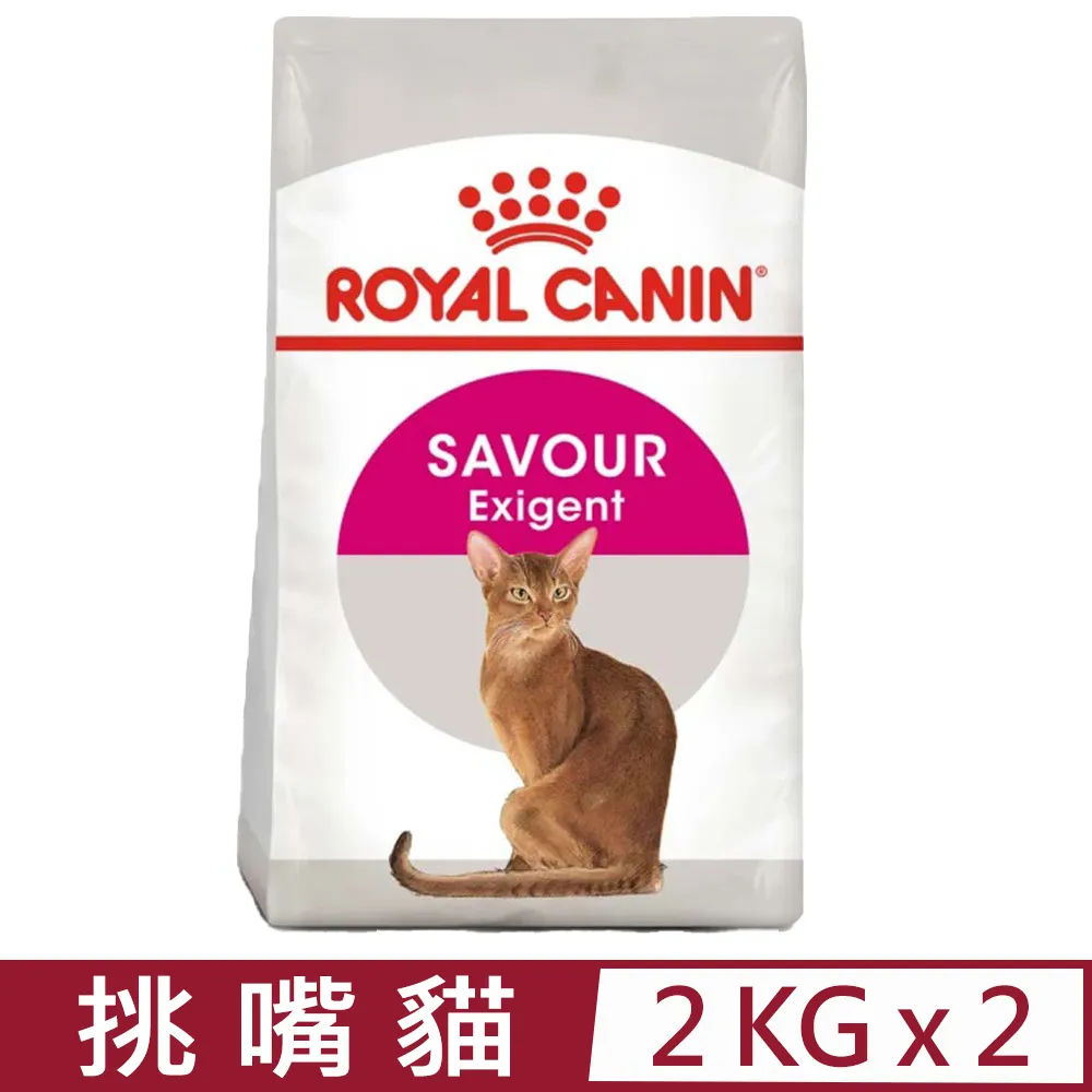 【法國皇家】挑嘴貓絕佳口感配方成貓E35 2KG 歷史價格詳細信息