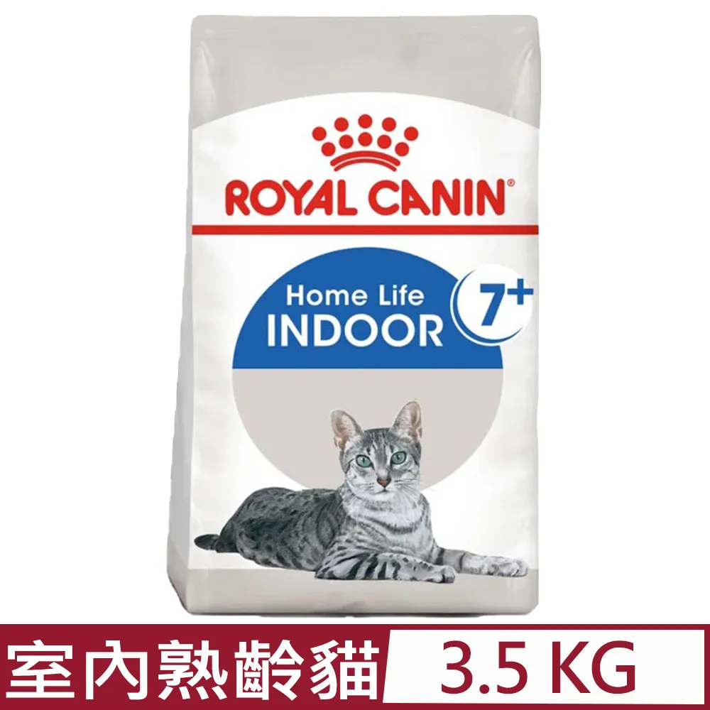 【法國皇家】室內熟齡貓7+歲齡IN+7 1.5KG 歷史價格詳細信息