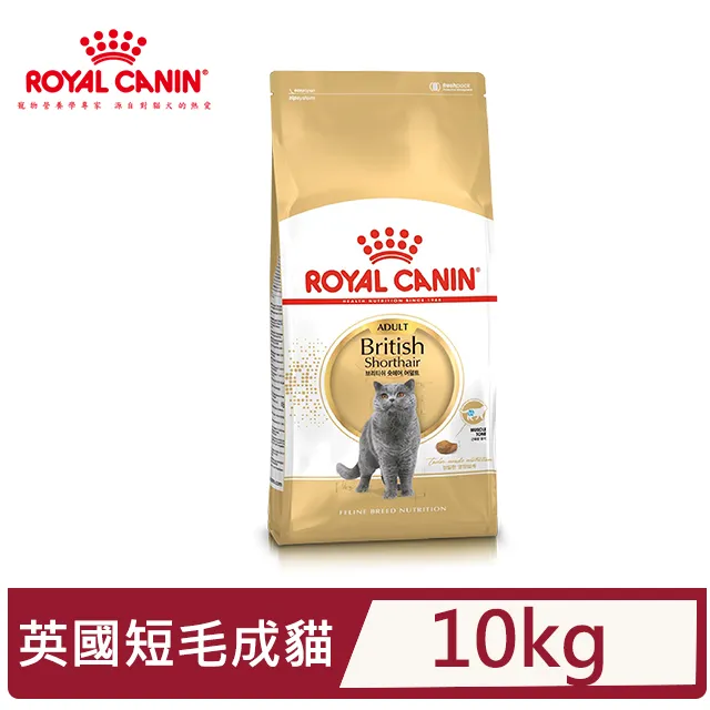 法國皇家 BS34《英國短毛成貓》專用貓飼料-2kg/4kg/10kg『WANG』 歷史價格詳細信息