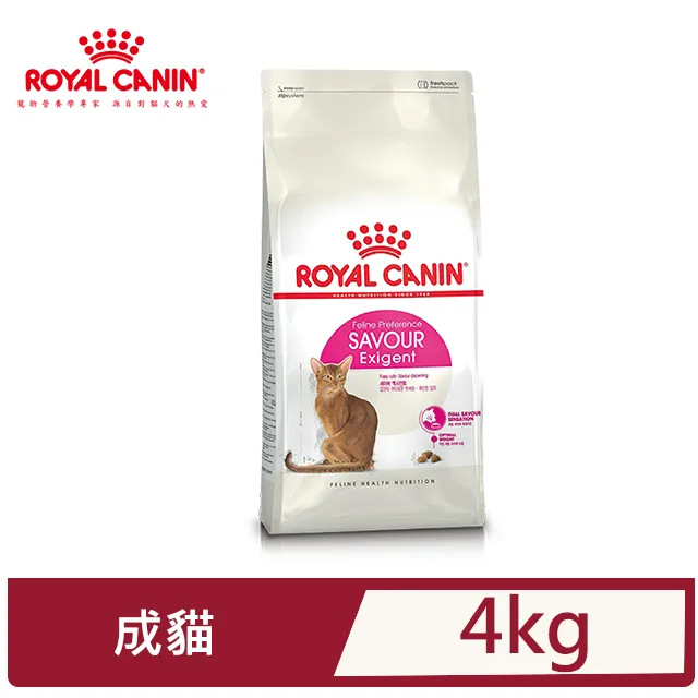 【法國皇家】挑嘴貓絕佳口感配方成貓E35 2KG 歷史價格詳細信息
