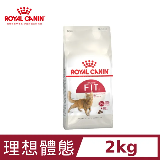【法國皇家】F32 理想體態貓 2KG / 4KG / 10KG / 15KG【馬吉家族】 歷史價格詳細信息