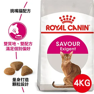 【法國皇家】挑嘴貓絕佳口感配方成貓E35 2KG 歷史價格詳細信息