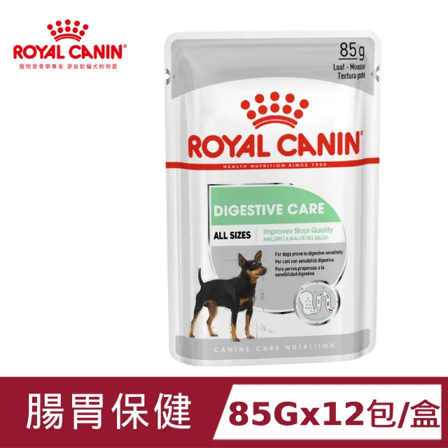 法國皇家《腸胃保健小型成犬乾糧DGMN》犬糧 腸胃保健小型成犬配方『WANG』 歷史價格詳細信息