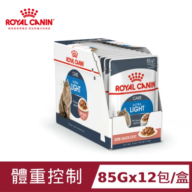 法國皇家《體重控制成貓專用濕糧L40W》85g/包 貓糧/貓餐包 可當主食/可拌飼料『WANG』 歷史價格詳細信息
