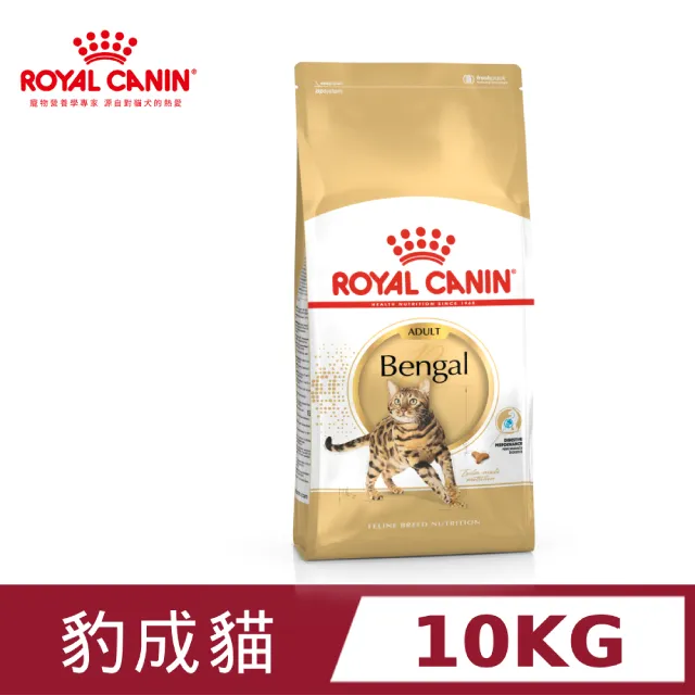 BG40 法國皇家豹貓飼料-----2公斤 歷史價格詳細信息
