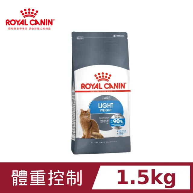 法國皇家《體重控制成貓專用濕糧L40W》85g/包 貓糧/貓餐包 可當主食/可拌飼料『WANG』 歷史價格詳細信息