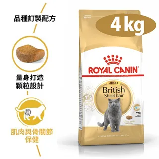 法國皇家 BS34《英國短毛成貓》專用貓飼料-2kg/4kg/10kg『WANG』 歷史價格詳細信息