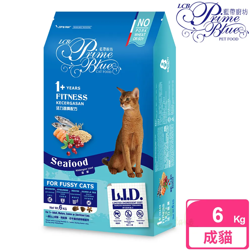 LCB藍帶廚坊 貓糧 海鮮大餐 挑嘴亮毛3LB(1.36kg) 夾鏈袋新包裝 歷史價格詳細信息