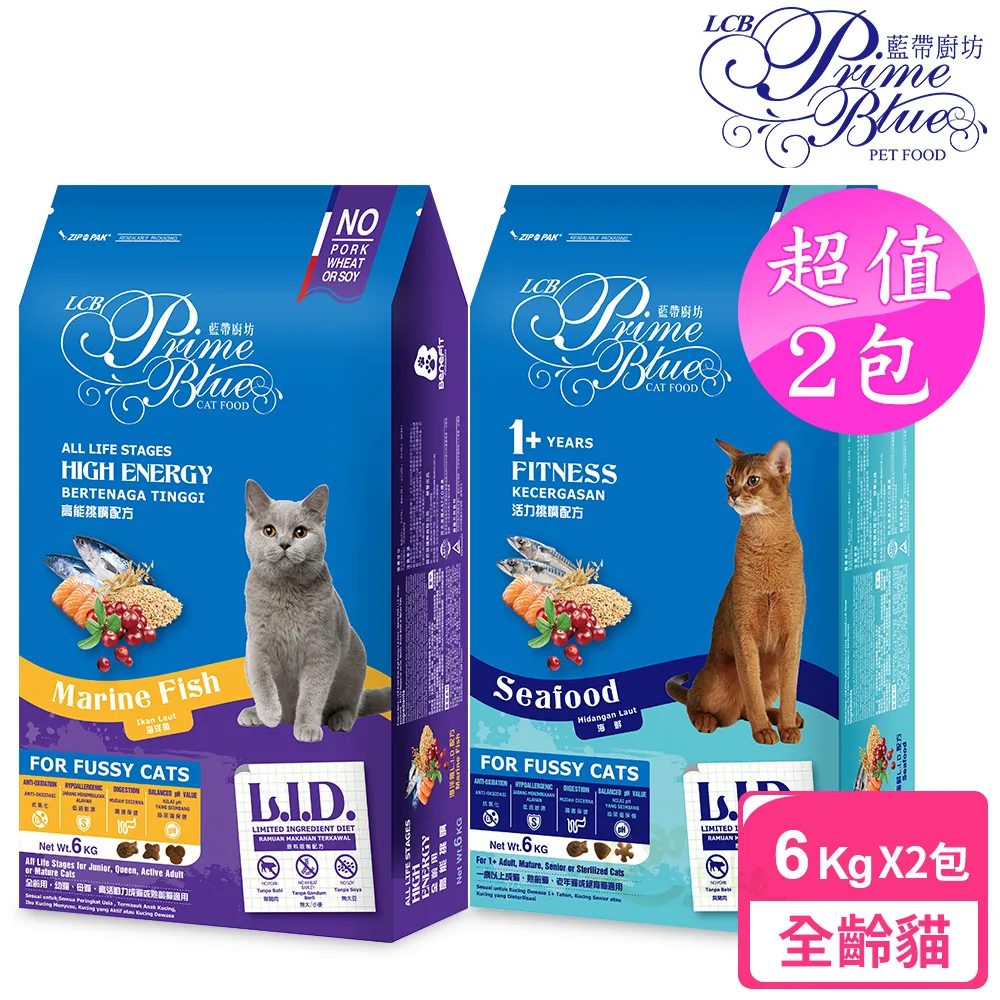 【LCB藍帶廚坊】2包超值組 健康挑嘴狗 10kg 羊肉蔬果配方 歷史價格詳細信息