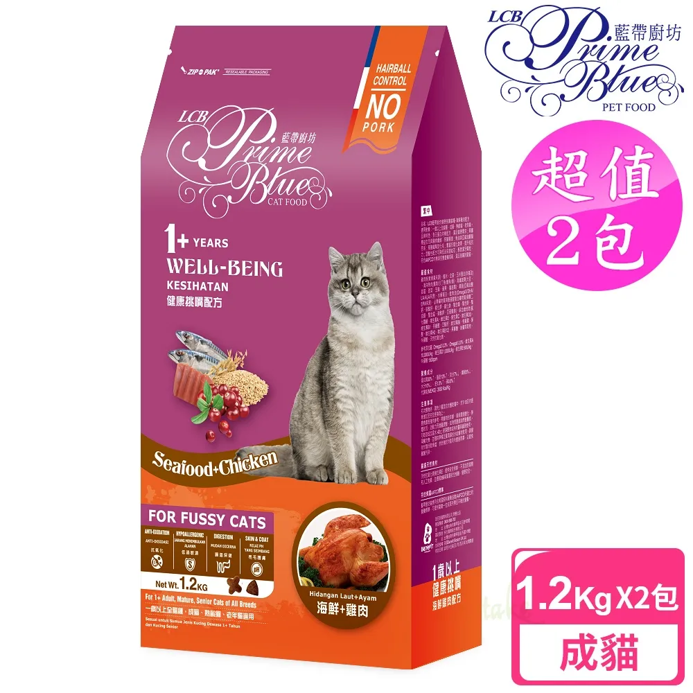 【LCB藍帶廚坊】2包超值組 健康挑嘴狗 10kg 羊肉蔬果配方 歷史價格詳細信息