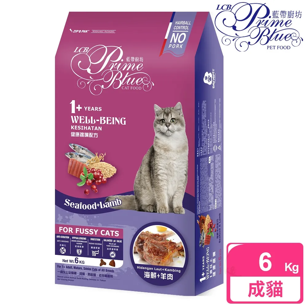 LCB健康系列 犬糧 狗飼料 -成犬 全齡犬 - 牛肉蔬果1.5kg -腸道 護關節 低敏 愛心團購 浪浪 歷史價格詳細信息