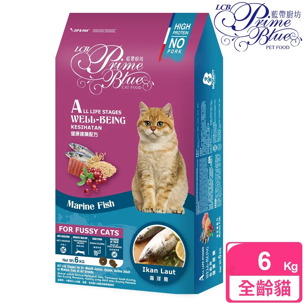 LCB健康系列 犬糧 狗飼料 -成犬 全齡犬 - 牛肉蔬果1.5kg -腸道 護關節 低敏 愛心團購 浪浪 歷史價格詳細信息