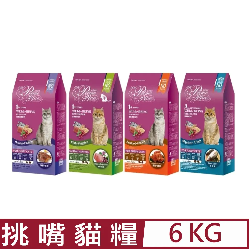【LCB藍帶廚坊】健康挑嘴貓 6kg 海鮮雞肉配方 歷史價格詳細信息