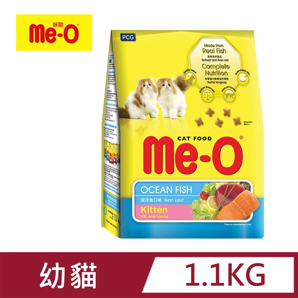 Me-O 咪歐乾貓糧(盒裝)-海陸大餐/鮭魚口味 1kg 歷史價格詳細信息