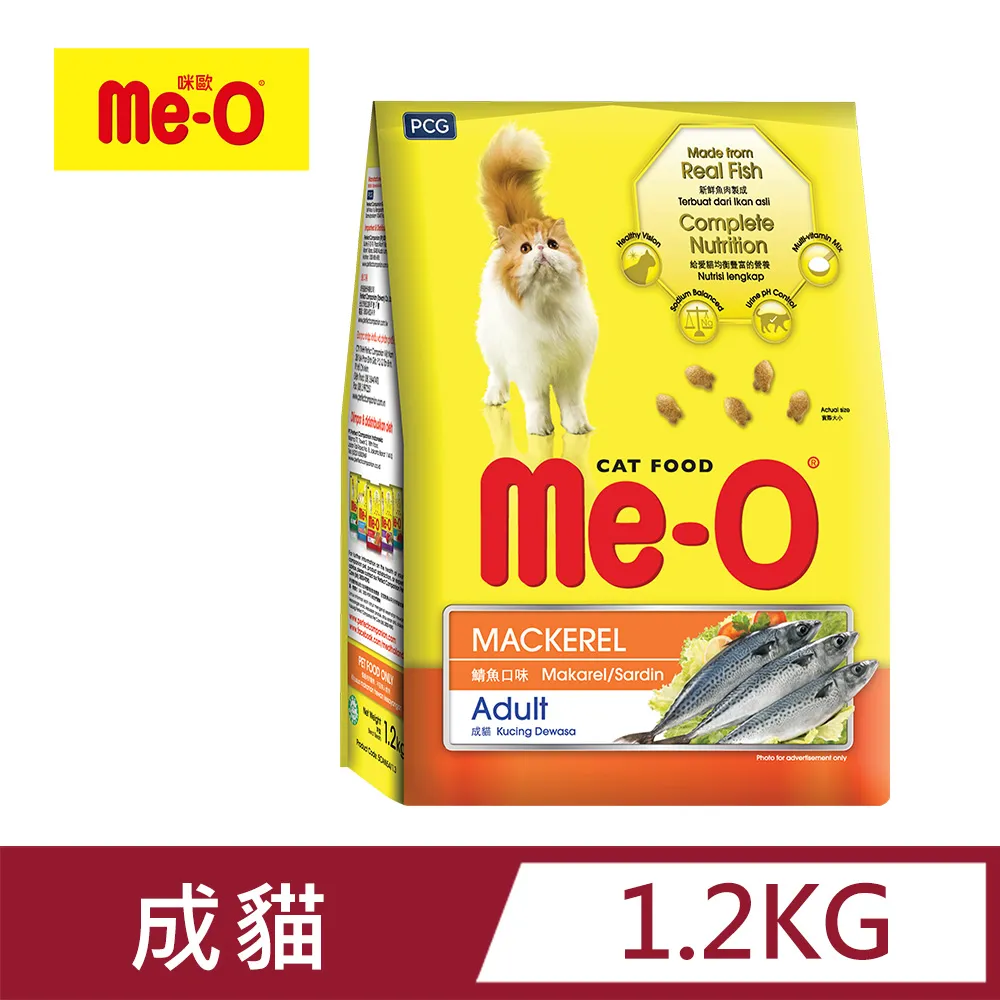 Me-O 咪歐乾貓糧(盒裝)-海陸大餐/鮭魚口味 1kg 歷史價格詳細信息