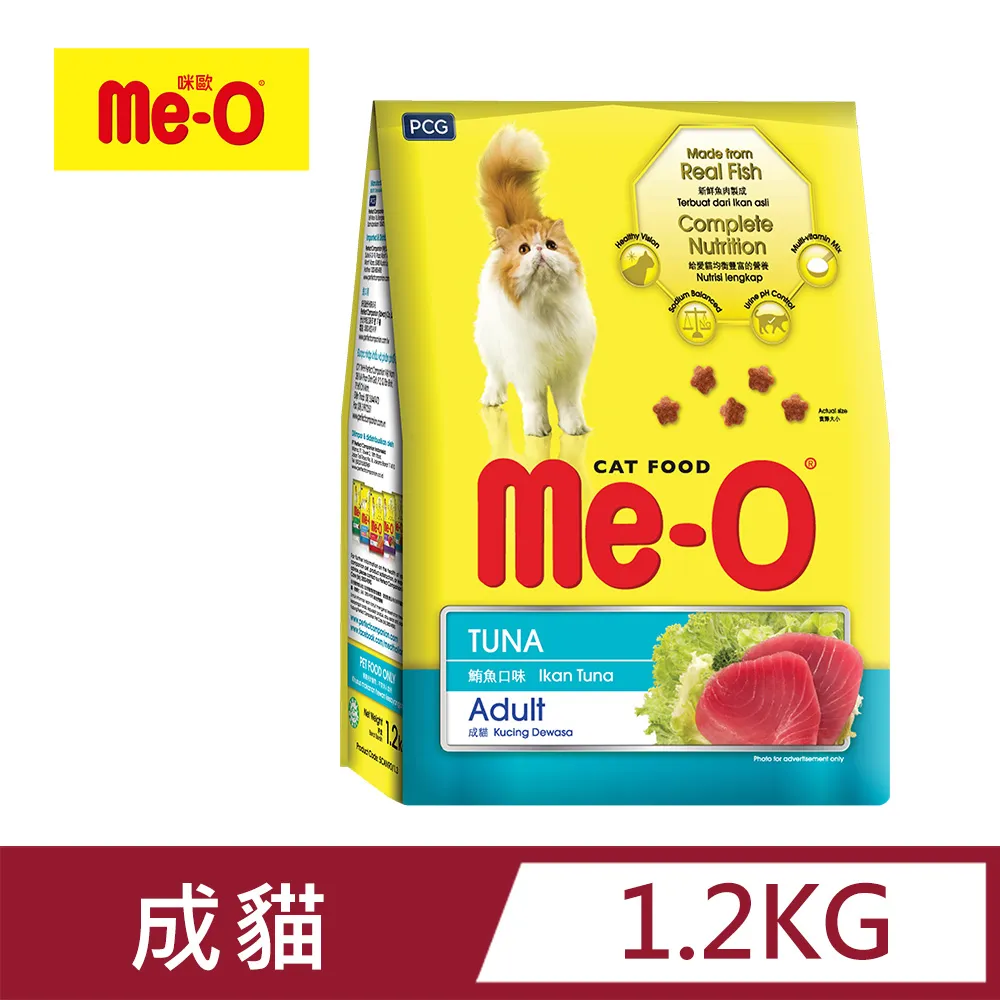 Me-O 咪歐乾貓糧(盒裝)-海陸大餐/鮭魚口味 1kg 歷史價格詳細信息