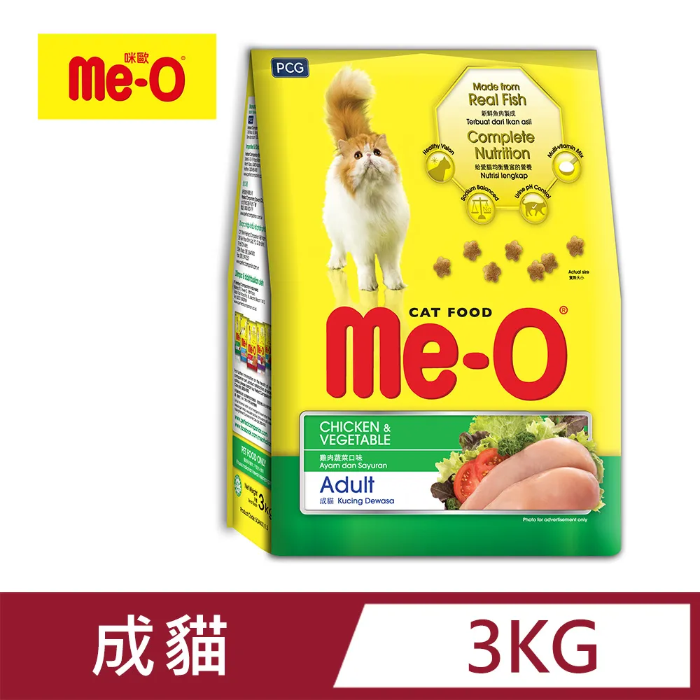 Me-O 咪歐乾貓糧(盒裝)-海陸大餐/鮭魚口味 1kg 歷史價格詳細信息