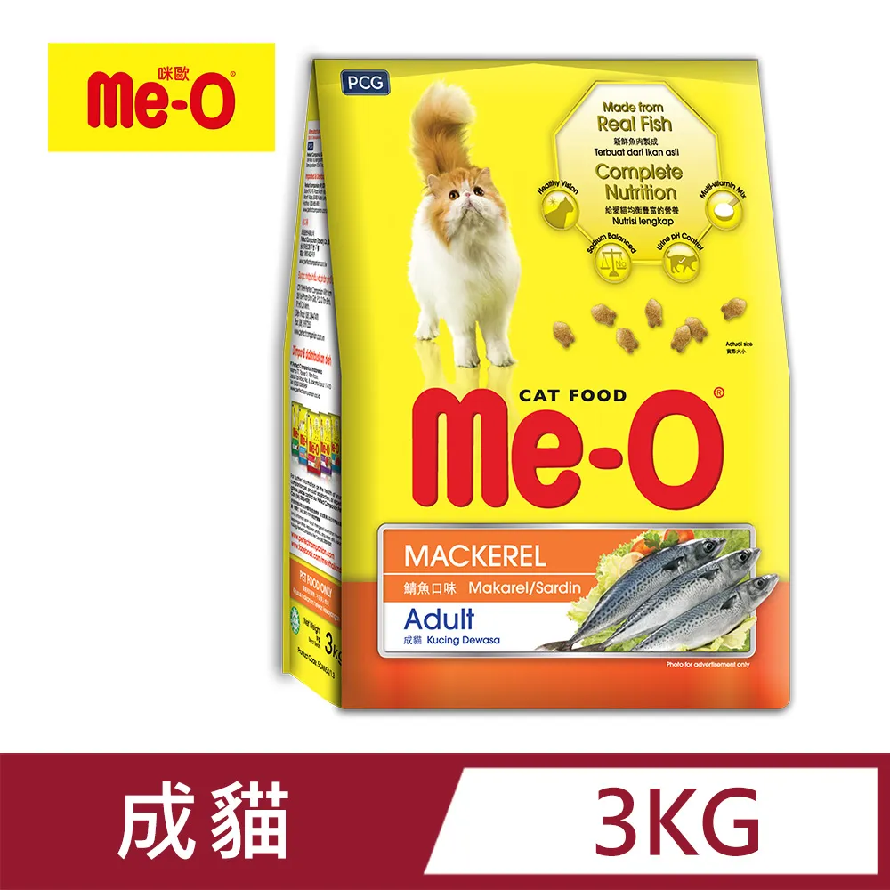 Me-O 咪歐乾貓糧(盒裝)-海陸大餐/鮭魚口味 1kg 歷史價格詳細信息