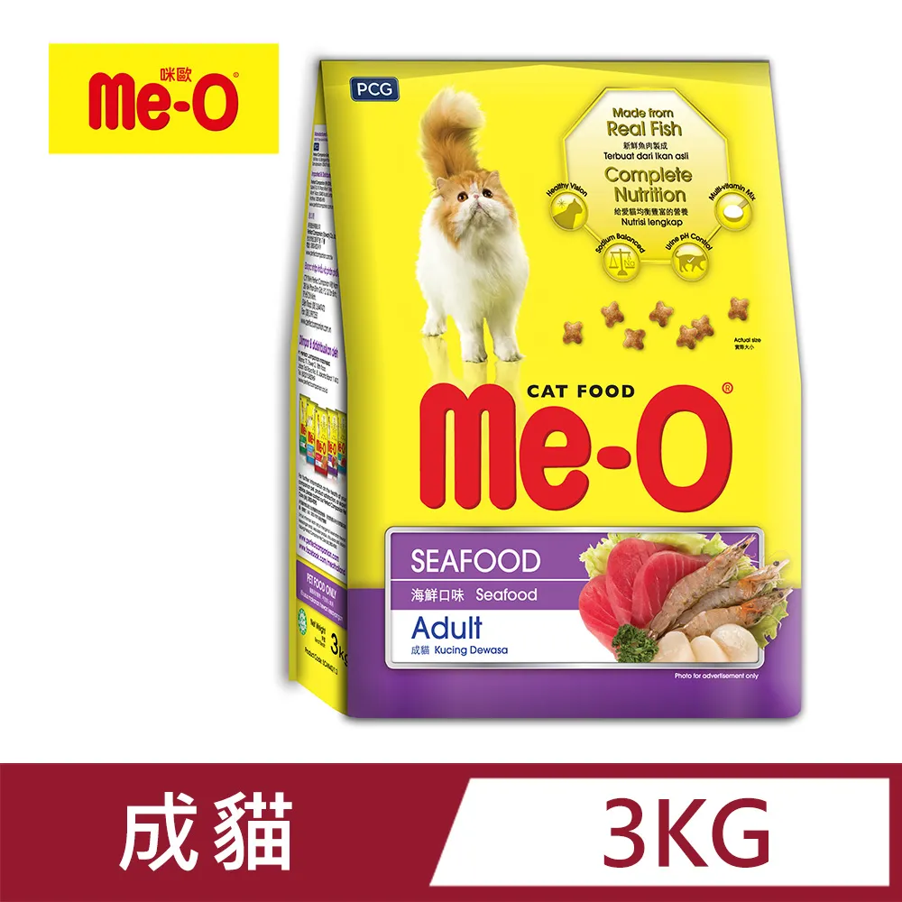 Me-O 咪歐乾貓糧(盒裝)-海陸大餐/鮭魚口味 1kg 歷史價格詳細信息
