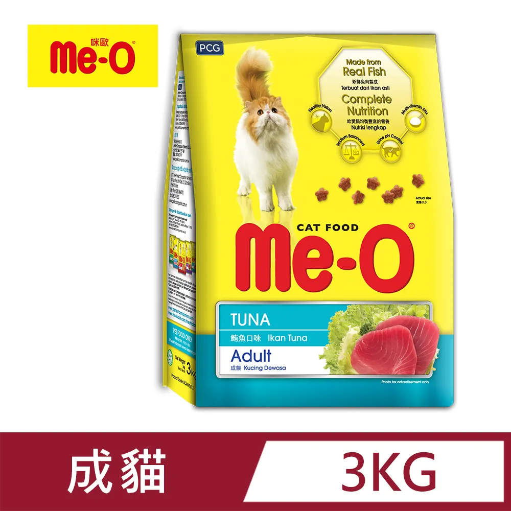Me-O 咪歐乾貓糧(盒裝)-海陸大餐/鮭魚口味 1kg 歷史價格詳細信息