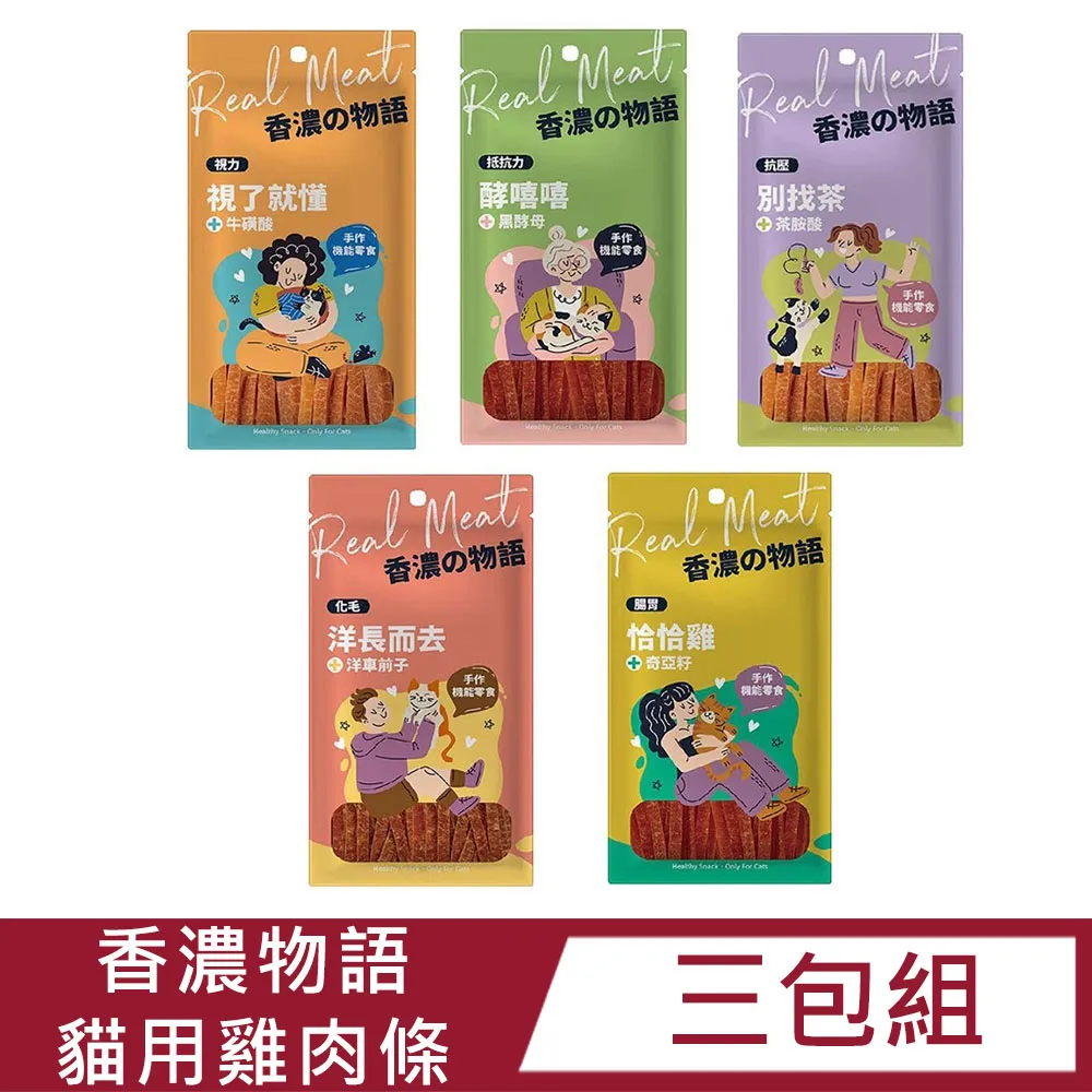雞用漏糞板雞鴨鵝鴿子雞場雞舍漏屎網格家禽塑料板腳墊養雞漏糞網~明天見 歷史價格詳細信息