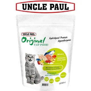UNCLE PAUL 保羅叔叔 田園生機貓食 低敏無穀全齡貓 (海洋魚) 1.5kg / 7.5kg 歷史價格詳細信息