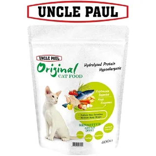 UNCLE PAUL 保羅叔叔 田園生機貓食 低敏無穀全齡貓 (海洋魚) 1.5kg / 7.5kg 歷史價格詳細信息