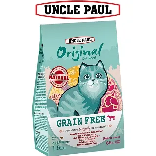 【UNCLE PAUL】保羅叔叔田園生機無穀貓食 1.5kg(全齡貓 海洋魚) 歷史價格詳細信息