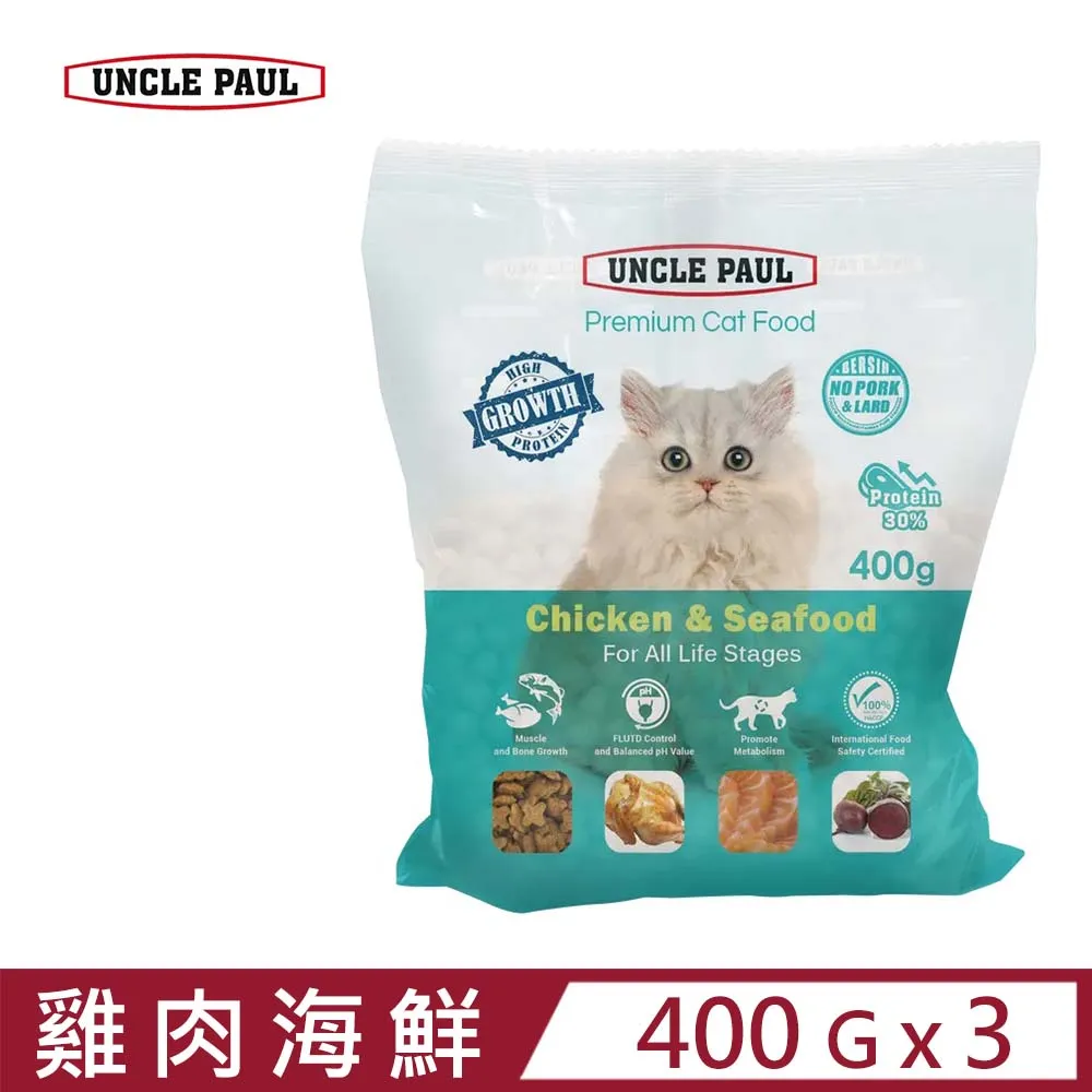 UNCLE PAUL 保羅叔叔 高級狗糧 3.5kg 均衡維他命與礦物質 配方升級 犬糧『WANG』 歷史價格詳細信息