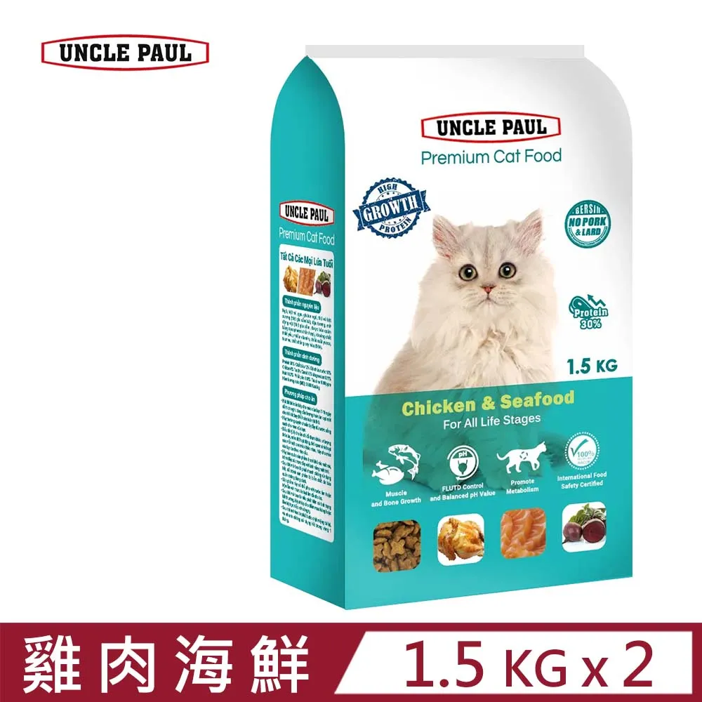 UNCLE PAUL 保羅叔叔 高級狗糧 3.5kg 均衡維他命與礦物質 配方升級 犬糧『WANG』 歷史價格詳細信息