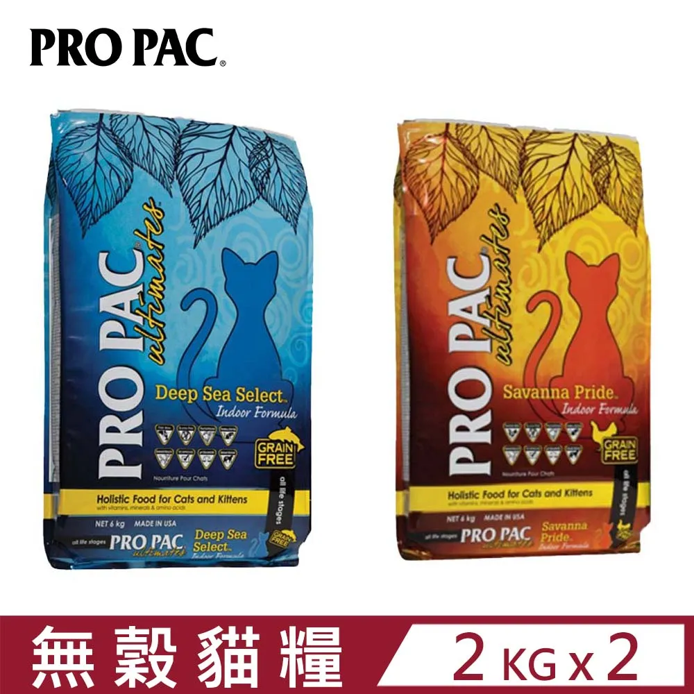 【2入組】美國PetNaturals寶天然-健康嚼錠-免疫好好貓嚼錠 60粒3.17oz(90g) 歷史價格詳細信息