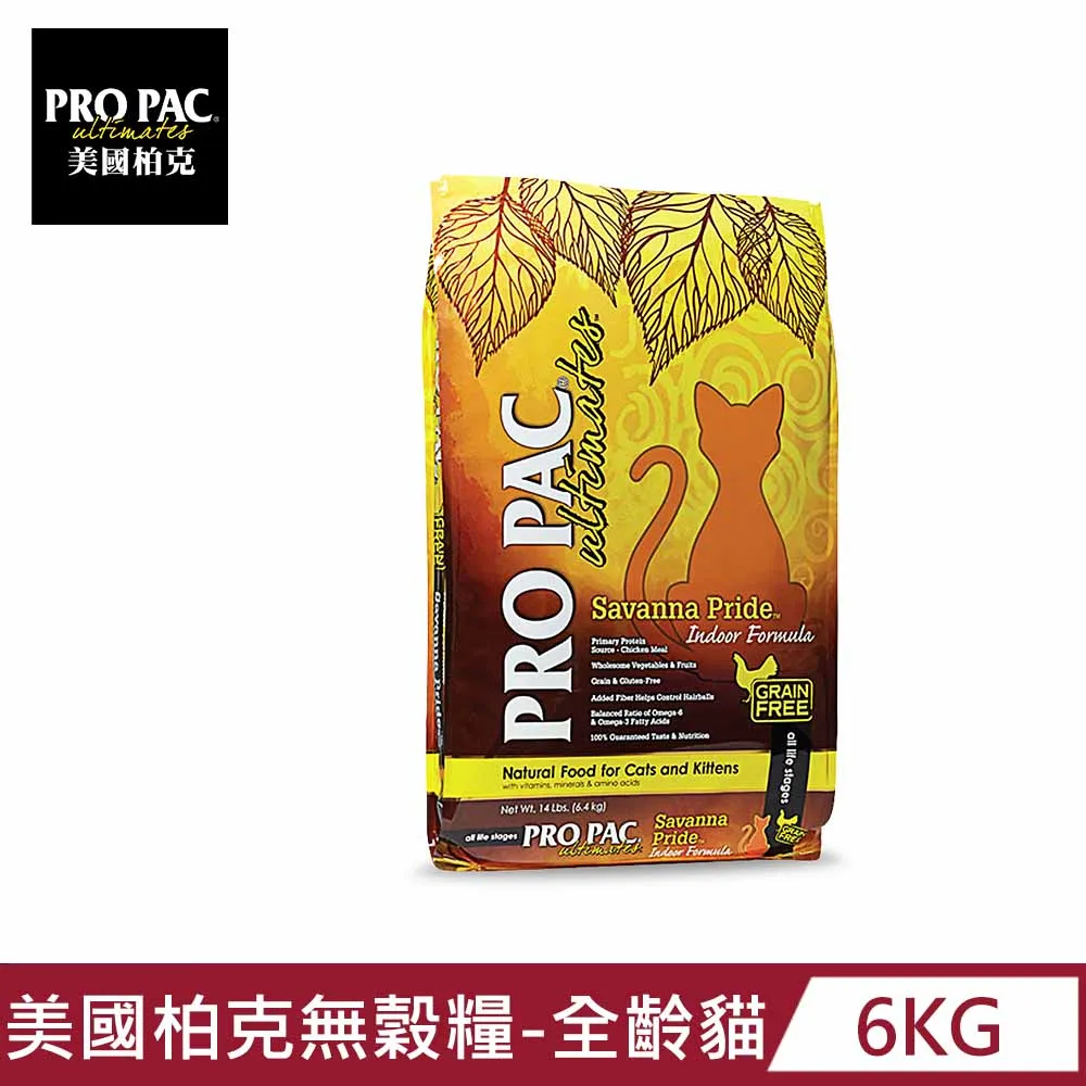 【PRO PAC美國柏克】天然成犬羊肉(2.5KG)│即期良品買1送1 成犬 犬飼料 狗飼料 護膚亮毛 即期 柏克 歷史價格詳細信息