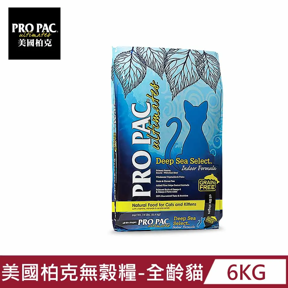 【PRO PAC美國柏克】天然成犬羊肉(2.5KG)│即期良品買1送1 成犬 犬飼料 狗飼料 護膚亮毛 即期 柏克 歷史價格詳細信息