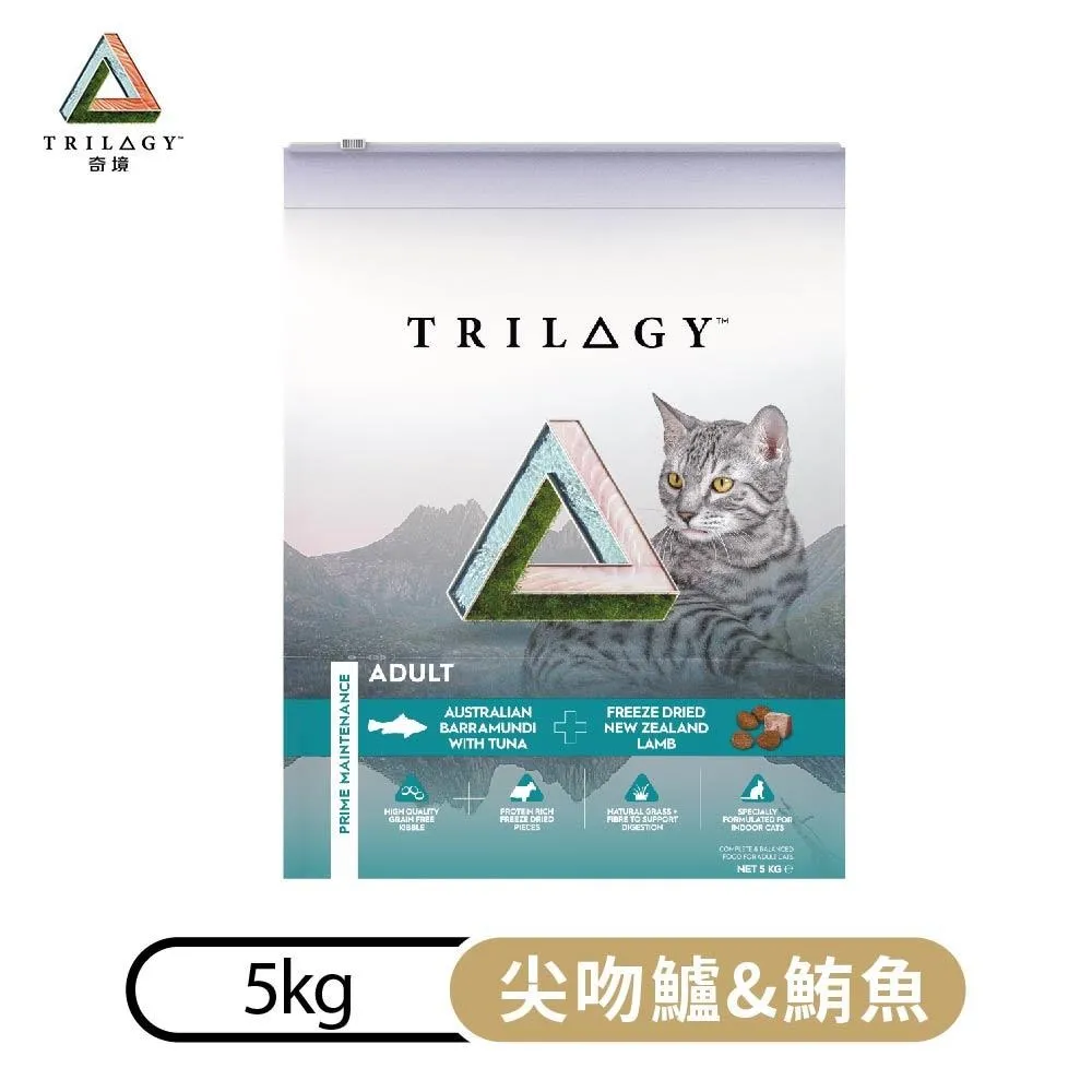 △奇境 Trilogy▲ 澳洲野生袋鼠+紐西蘭羊肺凍乾 無穀全貓糧 300g (2入組) 歷史價格詳細信息