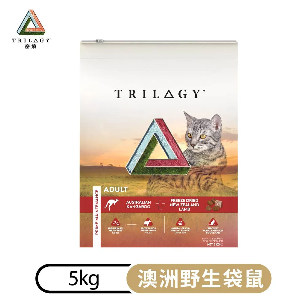 Trilogy 奇境 無穀全貓糧 羊肺凍乾 無穀貓飼料 凍乾 貓糧 1.8kg 歷史價格詳細信息