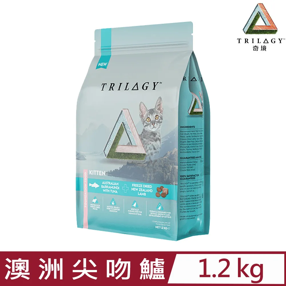 TRILOGY奇境 無穀幼貓/全貓罐頭系列55g·雞大骨高湯熬製 貓罐頭 歷史價格詳細信息
