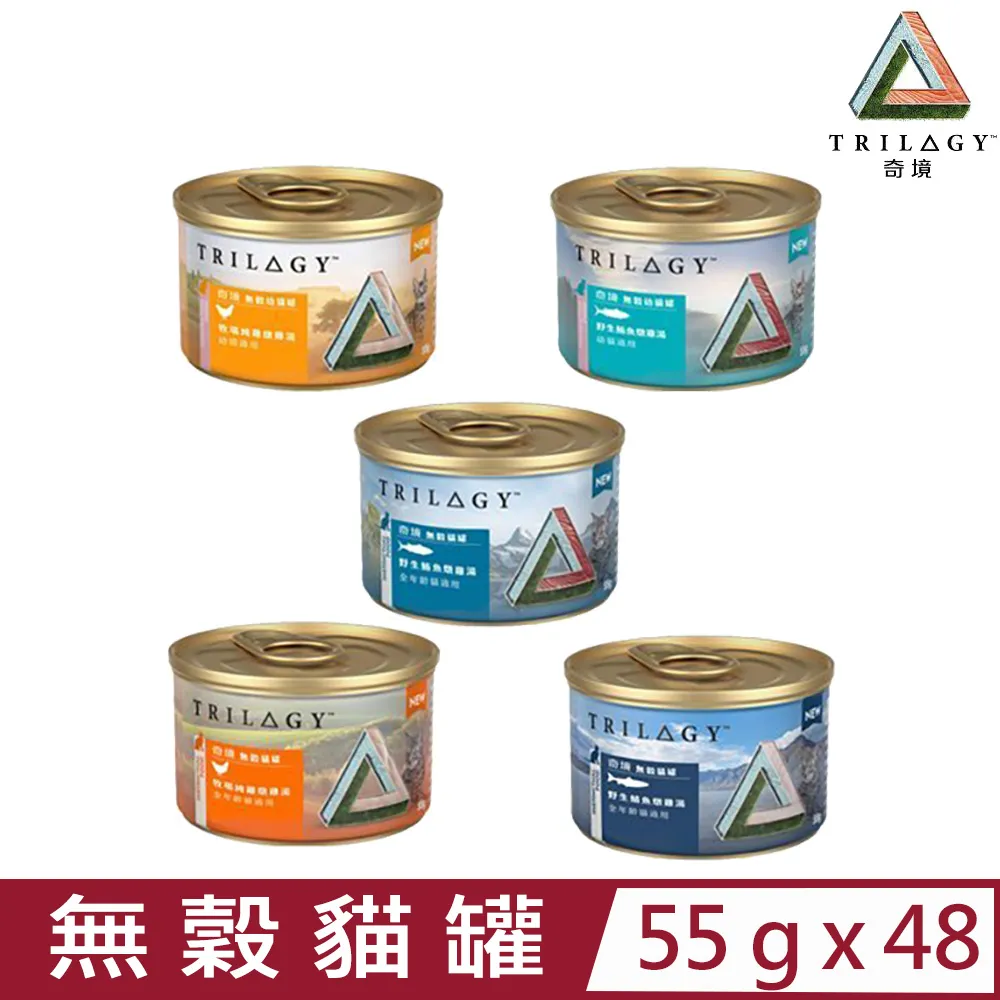 【48入組】DOG CATSTAR汪喵星球-無膠慢燉純湯罐 80g 歷史價格詳細信息