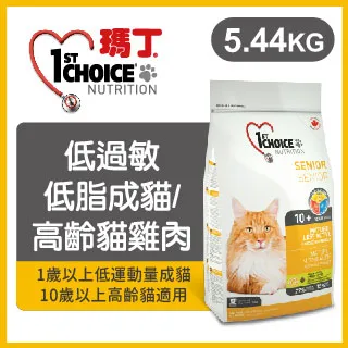 高丁未十文深打三全27364 歷史價格詳細信息